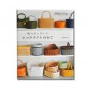 編み方いろいろ エコクラフトのかご