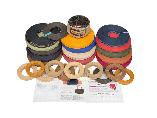 スタンダード Ver.