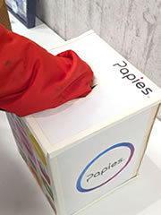 Papiesお年玉くじ いざ抽選